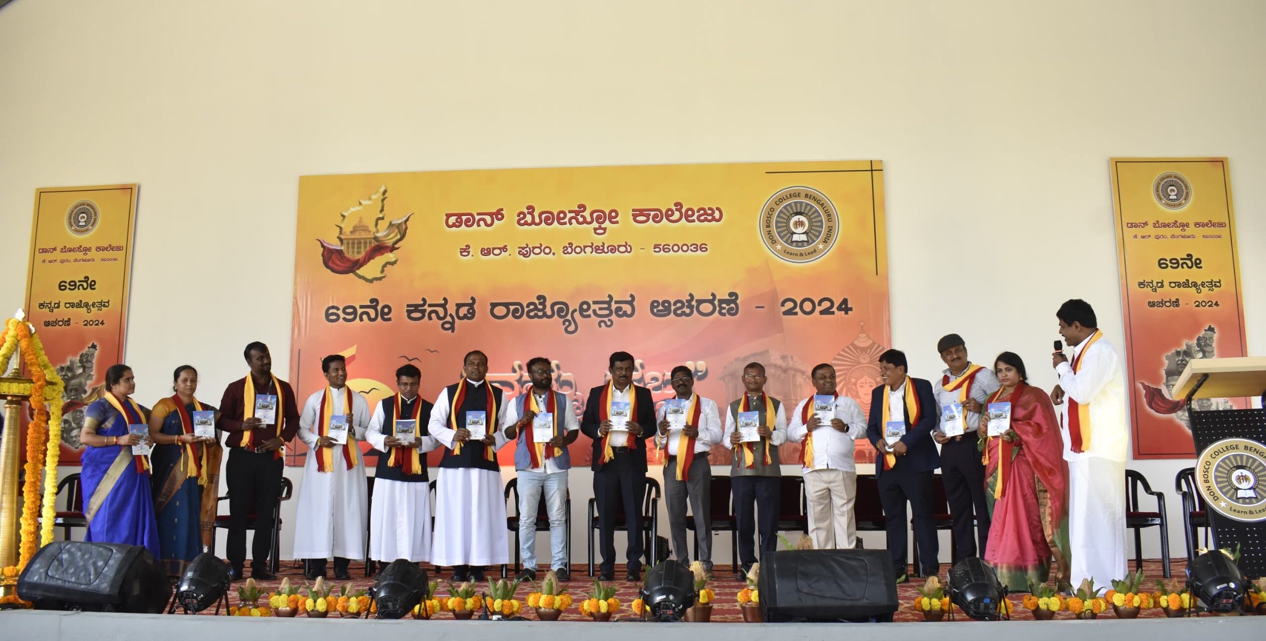 Don Bosco College Celebrates 69th Kannada Rajyotsava with Grandeur